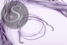 5 Stk. lila Organza/Wachsband Halsketten 43cm-20