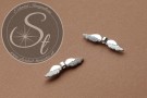 4 Stk. silberfarbene Flügel-Perlen aus Metall 36mm-20
