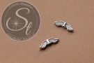 5 Stk. antik-silberfarbene Flügel-Perlen aus Metall 20mm-20