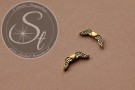 5 Stk. antik-goldfarbene Flügel-Perlen aus Metall 20mm-20