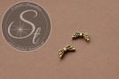 5 Stk. antik-goldfarbene Flügel-Perlen aus Metall 14mm-20